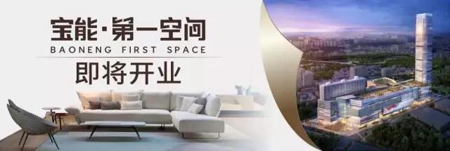 Brand Directory | CANTORI 2019: tribute to the contemporary Italian style of exquisite life, Baoneng · the first space EG Yass imported home aesthetics museum is about to open!